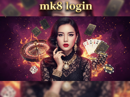 ทางเข้า mk8 login