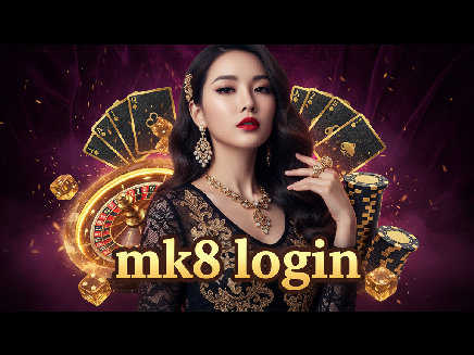 mk8 login เว็บตรง